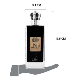 Apa de Parfum Ana Al Awwal Man, Nusuk, Barbati100ml