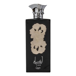 Apa de Parfum Ansaam Silver, Lattafa, Unisex 100ml