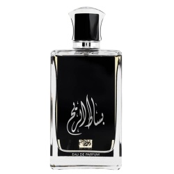 Apa de Parfum Basat Al Reeh, Rihanah, Barbati 100ml