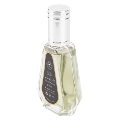 Apa de Parfum Dar Al Shabaab, Ard Al Zaafaran, Barbati 50ml