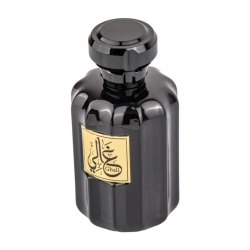 Apa de Parfum Ghali, Al Wataniah, Unisex 100ml - Img 2