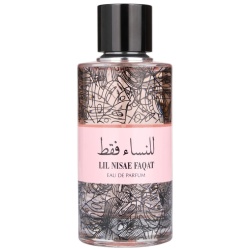 Apa de Parfum Lil Nisae Faqat, Ahlaam, Femei 100ml
