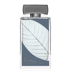 Apa de Parfum Najdia Intense, Lattafa, Barbati 100ml