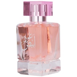 Apa de Parfum Oud Abiyed, Suroori, Femei 50ml
