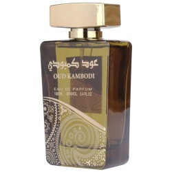 Apa de Parfum Oud Kambodi, Ard Al Zaafaran, Barbati 100ml - Img 2