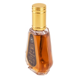 Apa de Parfum Ser Al Khulood Brown, Ard Al Zaafaran, Femei 50ml