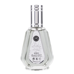 Apa de Parfum Sultan Al Quloob, Ard Al Zaafaran, Unisex 50ml