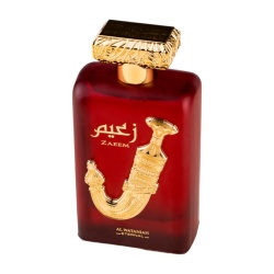 Apa de Parfum Zaeem, Al Wataniah, Barbati 100ml