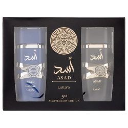 Set Cadou Asad Apa de Parfum 100ml + Asad Zanzibar Apa de parfum 100ml, Lattafa - Img 2