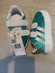 De;ije patike Adidas Disney Jasmine Patike za decu Disney - Img 9