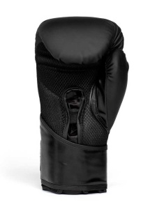 Rukavice za boks Elite 2 - Img 3