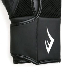 Boks Rukavice Everlast Spark Training Glove - Img 3