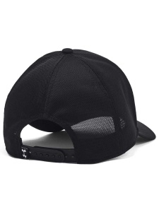 Kačket Project Rock Trucker UNDER ARMOUR - Img 2