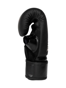 Boks Rukavice CARDIO ELIT - Img 4