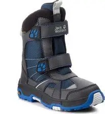 Dečije čizme Vodootporne čizme za decu Jack Wolfskin Polar Bear - Img 2