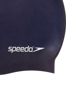 Kapa za plivanje Speedo Silikonska kapa za plivanje - Img 8