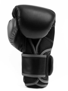 Boks rukavice Powerlock 2 Boxing Gloves - Img 3