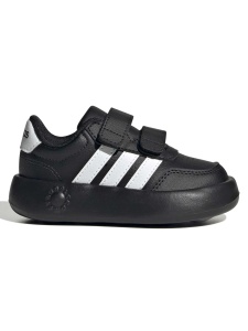 Patike za decu Adidas Breaknet 3.0 Dečije patike