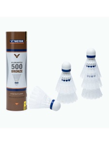 Plastične perje 500 - Img 2