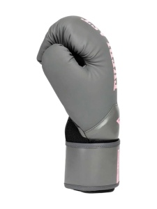 Boks rukavice ELITE - Img 4