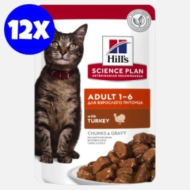 Hill's Science Plan Feline Adult Turkey, 1 plic 85 g
