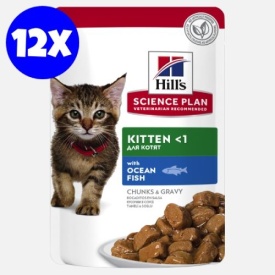 Hill's Science Plan Feline Kitten Ocean Fish, 1 plic 85 g