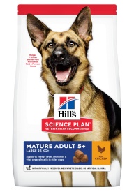 Hill's Science Plan Canine Mature Large Breed Chicken, 14 kg - Img 2