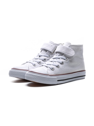 Pantofi sport copii albi din piele ecologica si material textil Aralyn