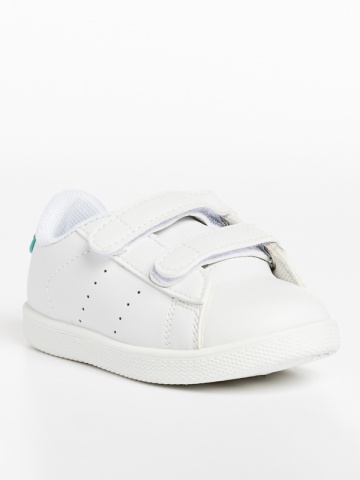 Pantofi sport copii albi cu verde din piele ecologica Frost - Img 1