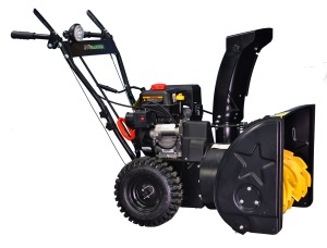 ProGARDEN FB5670M freza de zapada autopropulsata 55cm, 7CP, pornire la sfoara