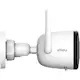 Camera de supraveghere Wireless IMOU Bullet 2C IPC-F22P, 2MP, 1920x1080, Smart Detection, Two-Way Talk - Img 3