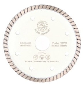 Tudee Disc diamantat Tudee debitare beton dur, standard, 115x22.2x7.5x2mm