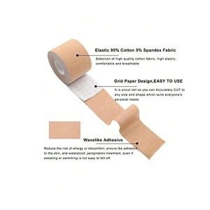 Banda elastica Lift-up adeziva pentru sustinerea si ridicarea bustului, material respirabil, 500 x 5 cm, culoarea bej nude - Img 3