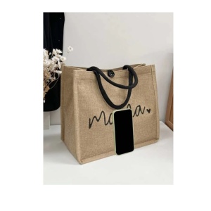 Geanta tote din material de in cu portofel, model Mama, 30x34x15x14 cm, culoarea bej - Img 3