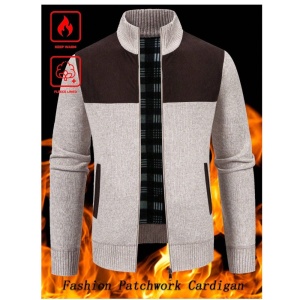 Cardigan pentru barbati captusita cu fermoar cu insertie de material raiat pe umeri, culoarea bej maro - Img 4