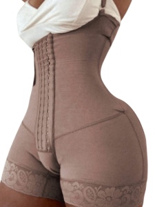 Lenjerie modelatoare cu capse, model cu corset si pantaloni scurti, culoarea bej