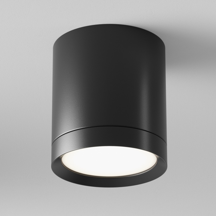 Spot aplicat Hoop - H 9.6 cm, Negru, GX53 - Img 2