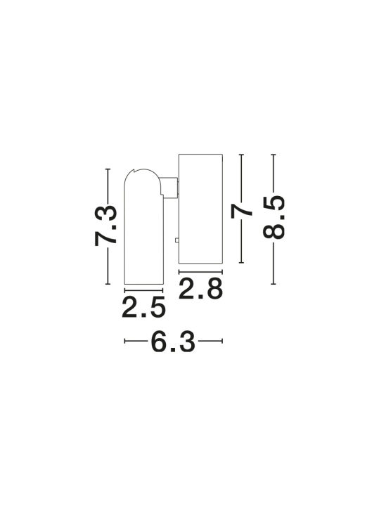 Aplica perete pentru pat Pictor Alb 7 x 6,3 x 8,5 cm - Img 2