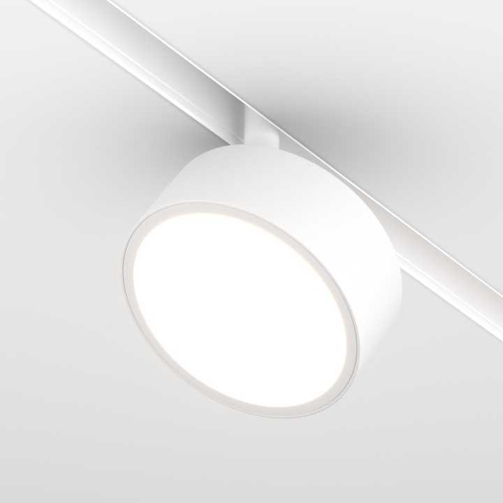 Proiector pentru sina Sina magnetica Exility - 19.3 cm, DIMABIL Alb - Img 2