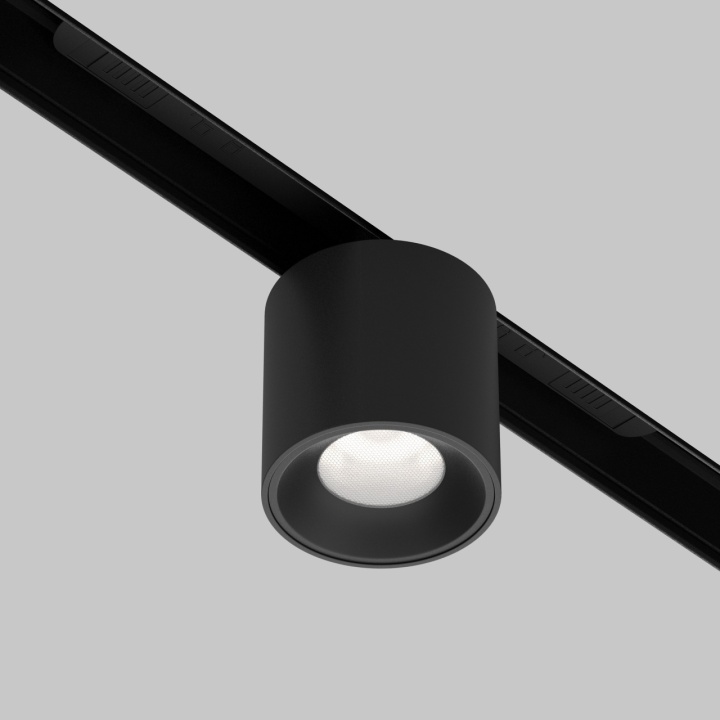 Proiector pentru sina Sina magnetica Exility DIMABIL - 19.3 cm, Negru - Img 2