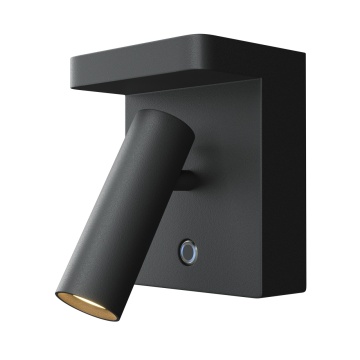 Aplică Aron 11 cm 2700K - Negru