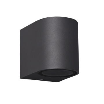 Aplica exterior Kandanchu L 7 cm, A 9,5 cm - Gri Oscuro
