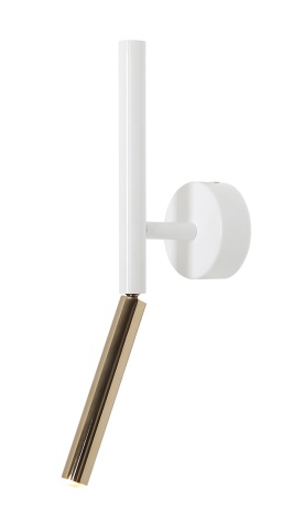 Aplică Stick 1xG9 - Alb