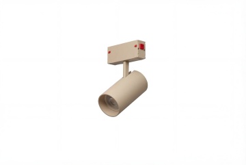 Proiector pe șină Beta Becker 230V - Beige