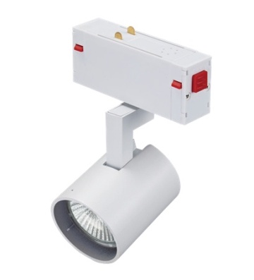 Proiector pe șină Beta Gary 230V - Alb