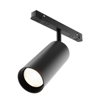 Proiector pentru sina Sina magnetica Exility - 15 cm, 3000K, Negru