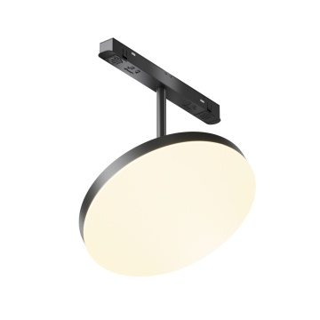 Proiector pentru sina Sina magnetica Exility - 19.3 cm, 3000K Negru