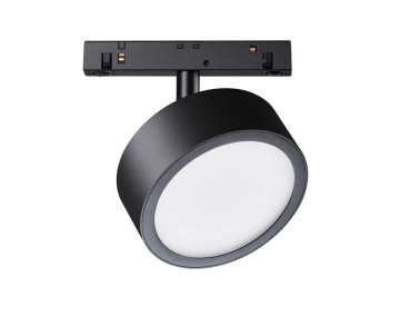 Proiector pentru sina Sina magnetica Exility - Ø 10.2 cm, 3000K, Negru