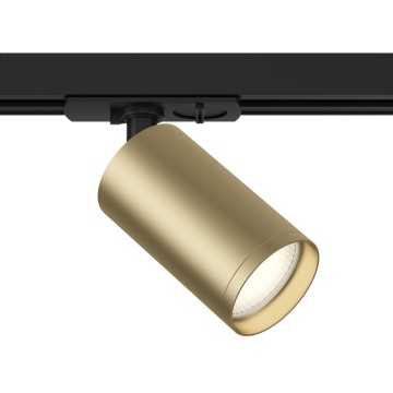 Proiector pentru sina Sine cu proiectoare Unity - 9.2 cm, Gold Matt, GU10