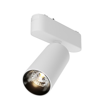 Proiector pentru sina Sistem Radity - 12W, 3000K Alb